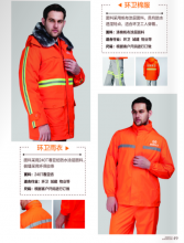 江苏定制款工作服
