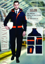 江苏定制款工作服