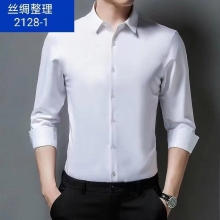 衬衫工作服