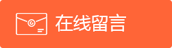 吴江工作服定制